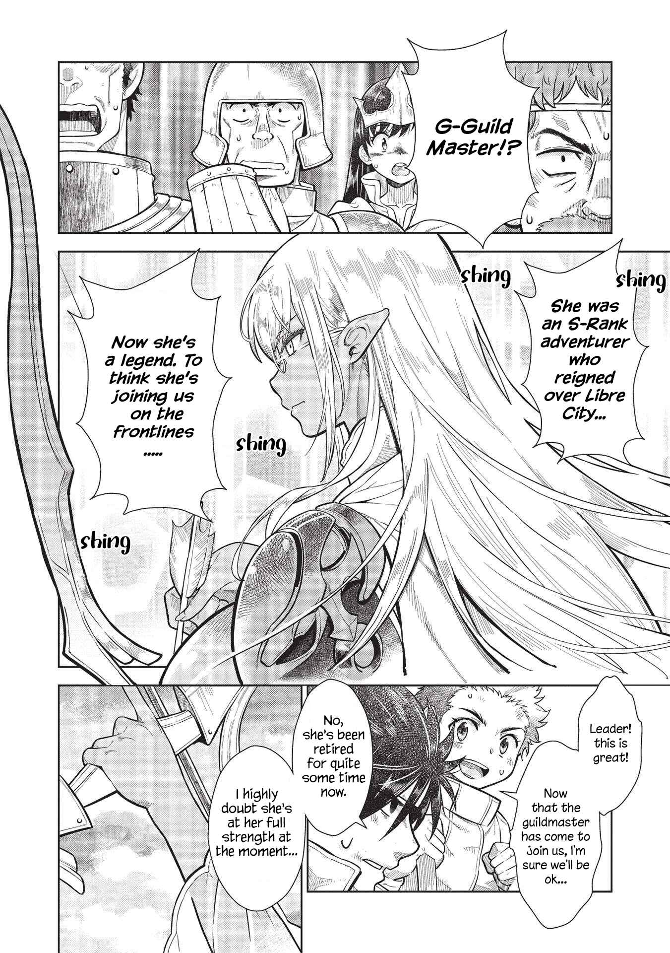 Magan to Dangan wo Tsukatte Isekai wo Buchinuku! Chapter 14.3 - Page 7