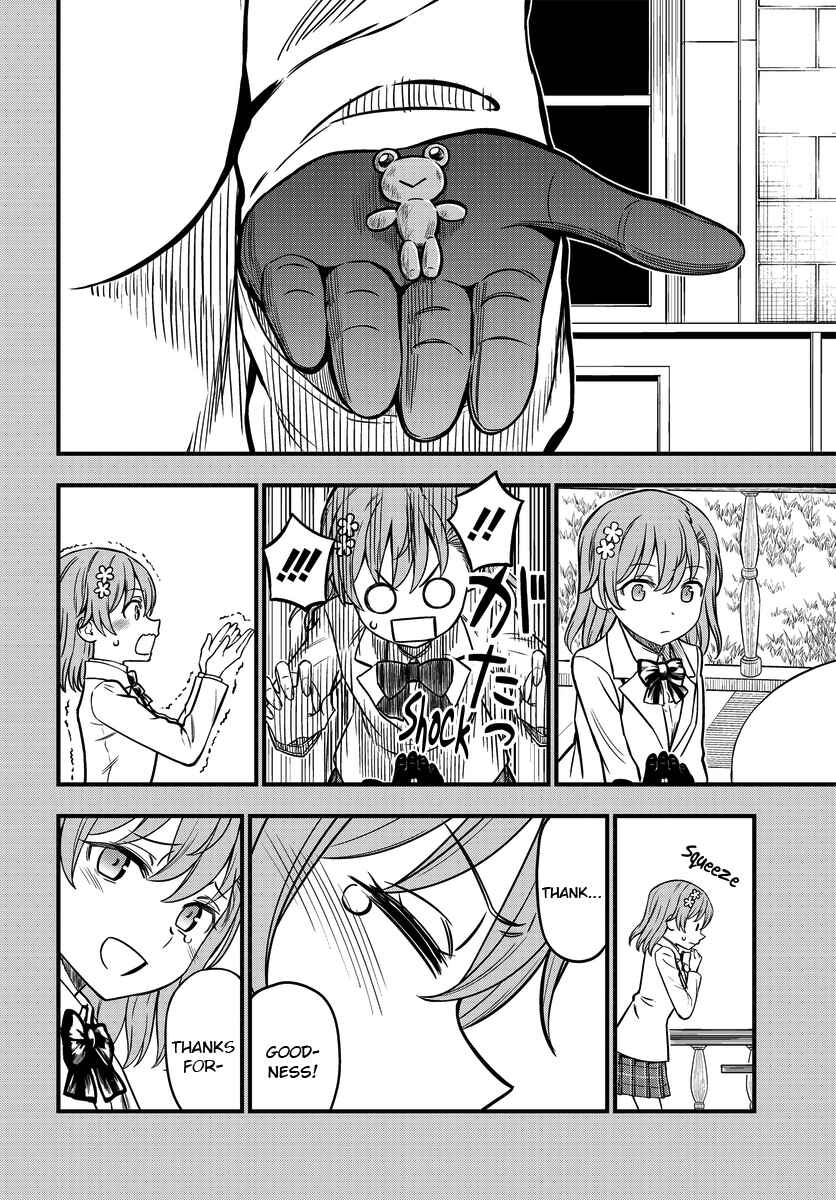 Toaru Majutsu no Index Gaiden - Toaru Kagaku no Mental Out Chapter 6 - Page 12