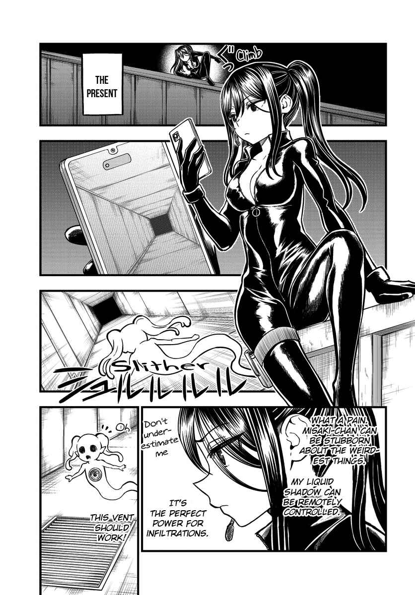 Toaru Majutsu no Index Gaiden - Toaru Kagaku no Mental Out Chapter 6 - Page 17