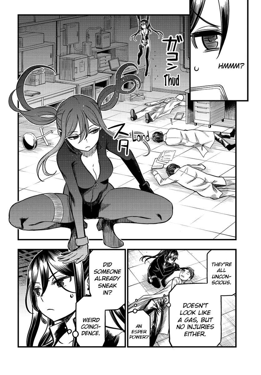 Toaru Majutsu no Index Gaiden - Toaru Kagaku no Mental Out Chapter 6 - Page 18
