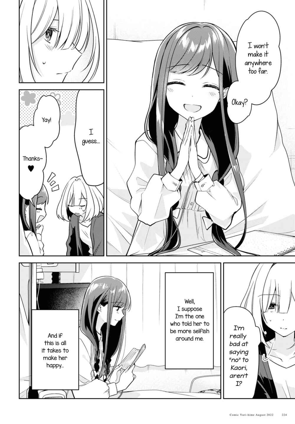 Kimi to Tsuzuru Utakata Chapter 20 - Page 6