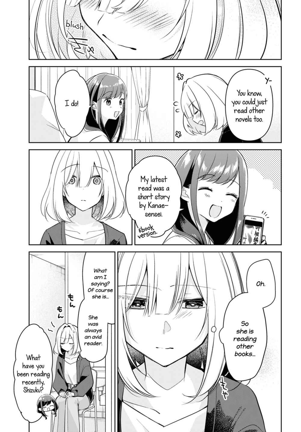 Kimi to Tsuzuru Utakata Chapter 20 - Page 7