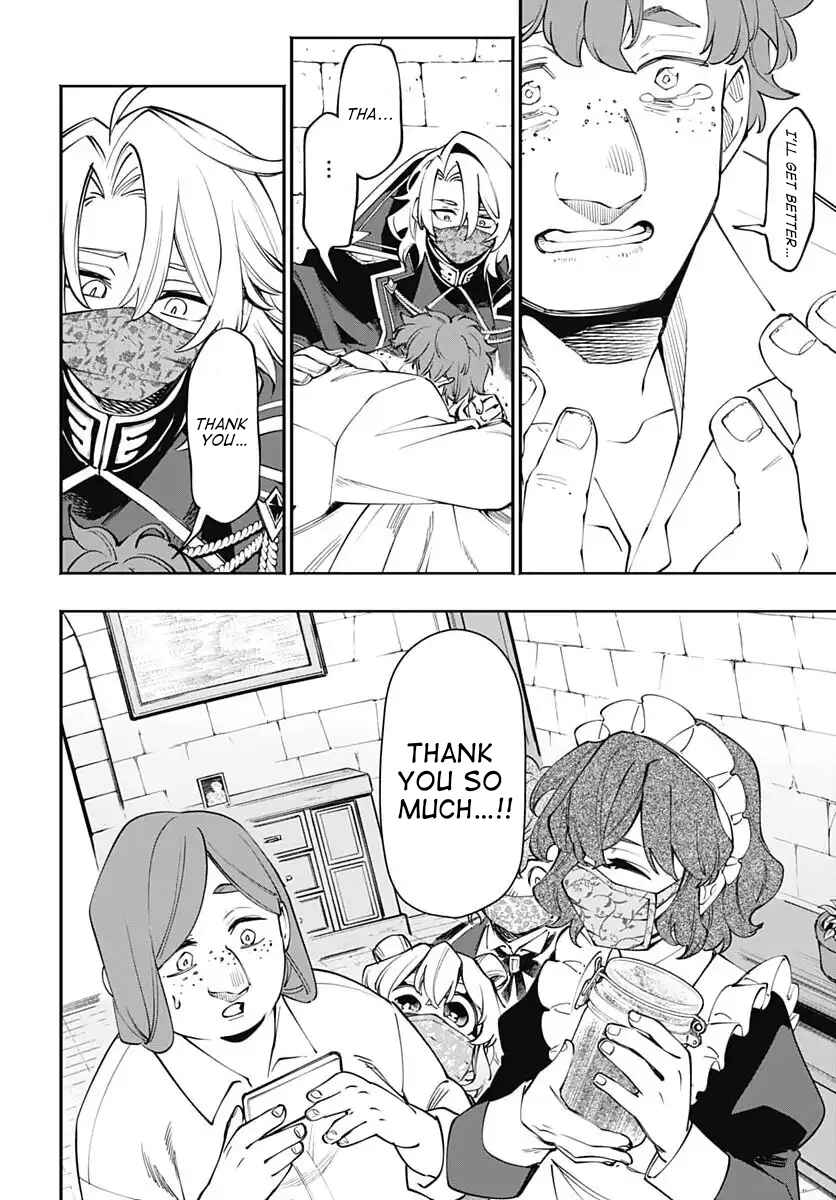 Tensei Arasaa Joshi no Isekaikatsu Chapter 17 - Page 12