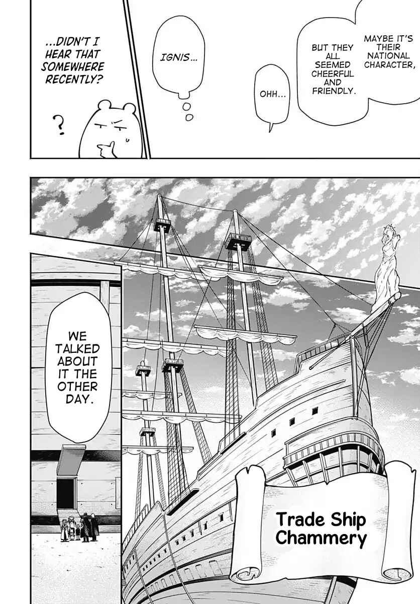 Tensei Arasaa Joshi no Isekaikatsu Chapter 17 - Page 14