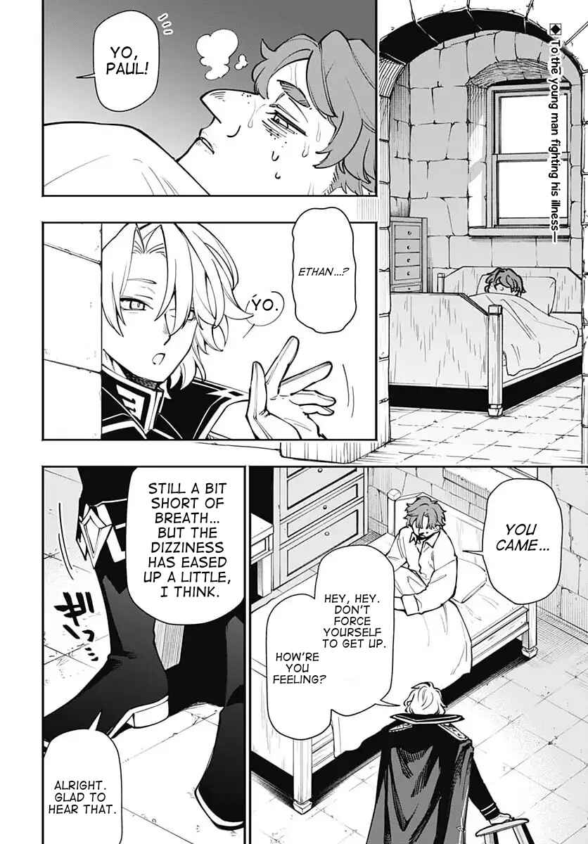 Tensei Arasaa Joshi no Isekaikatsu Chapter 17 - Page 2