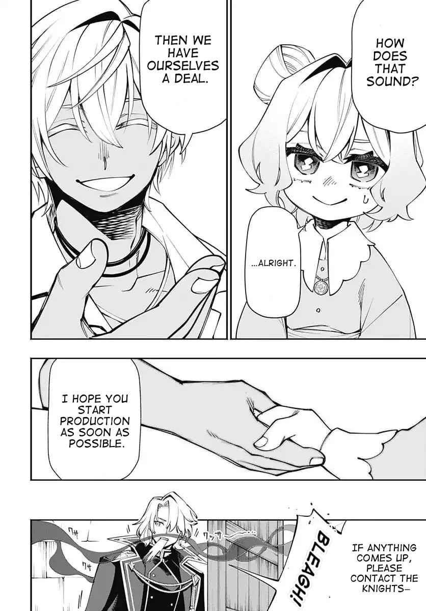 Tensei Arasaa Joshi no Isekaikatsu Chapter 17 - Page 26