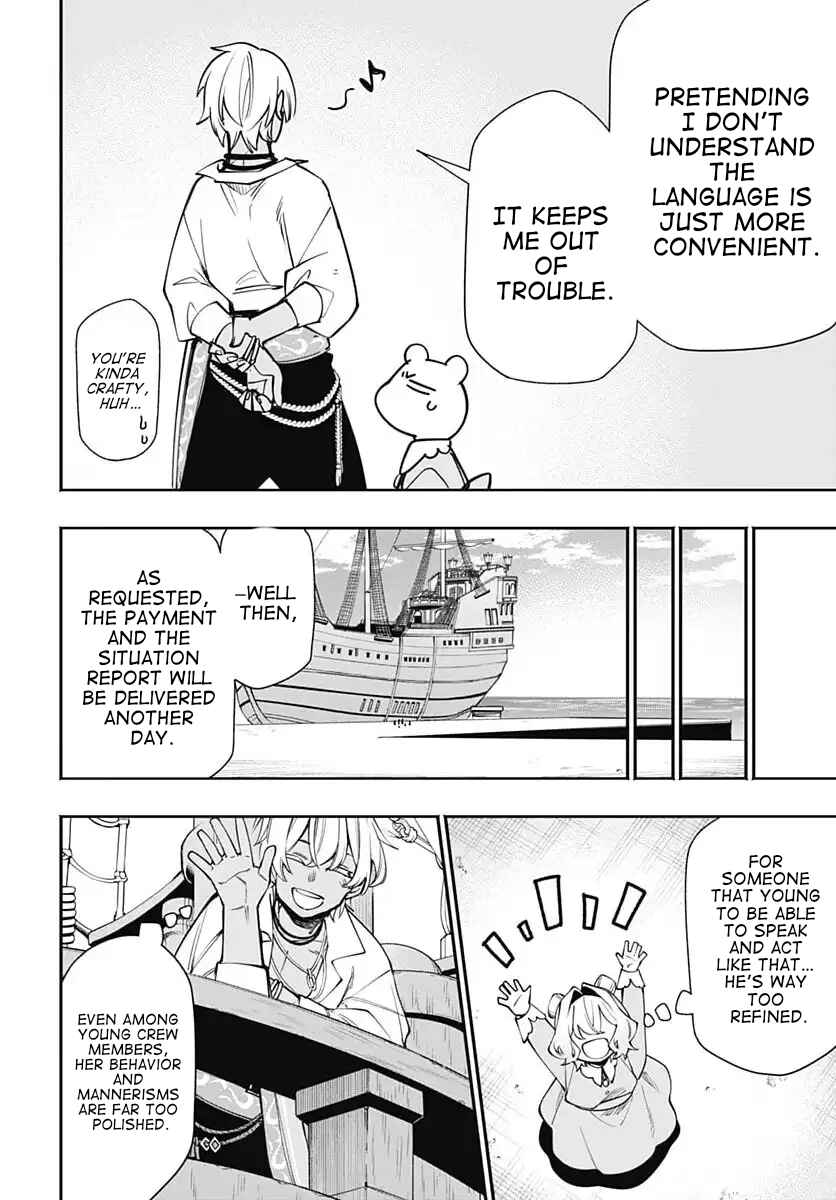 Tensei Arasaa Joshi no Isekaikatsu Chapter 17 - Page 28