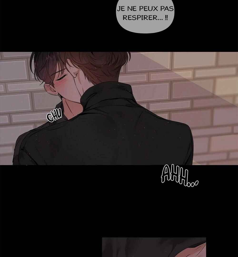 Never Mind, Darling Chapter 1 - Page 17