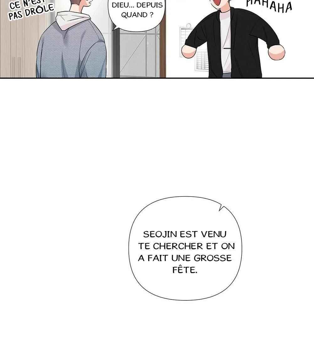Never Mind, Darling Chapter 1 - Page 46