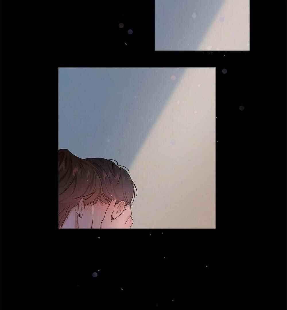 Never Mind, Darling Chapter 1 - Page 7
