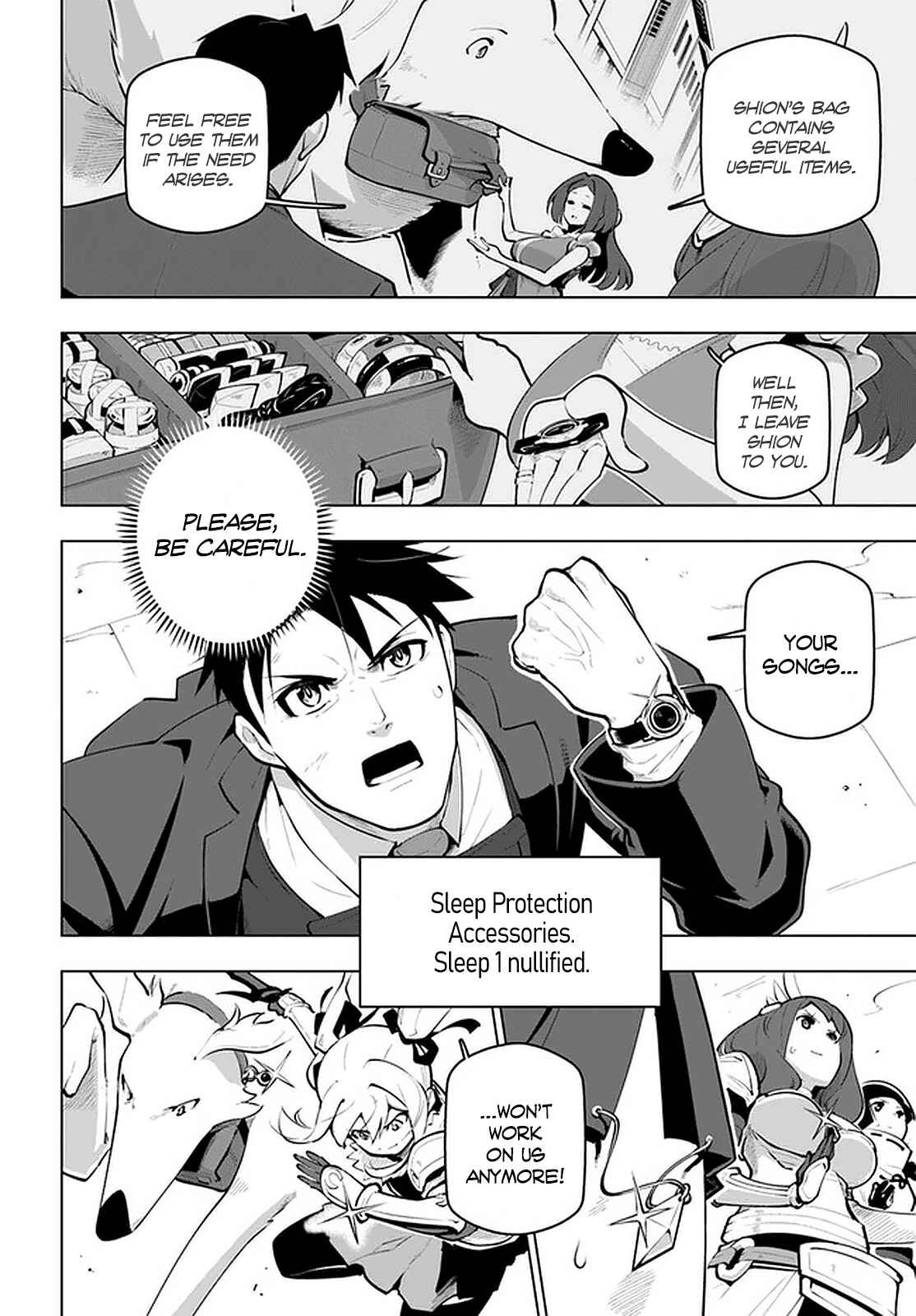 Sekai Saikyou no Kouei ~Meikyuukoku no Shinjin Tansakusha~ Chapter 21.2 - Page 15