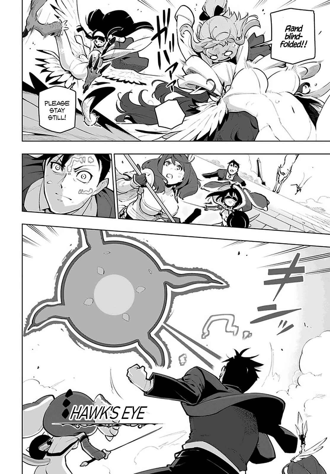 Sekai Saikyou no Kouei ~Meikyuukoku no Shinjin Tansakusha~ Chapter 21.2 - Page 17