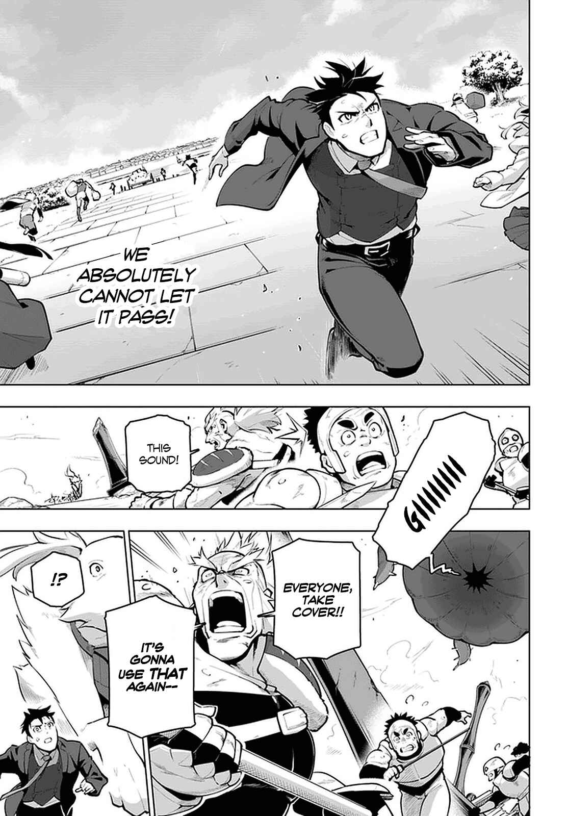 Sekai Saikyou no Kouei ~Meikyuukoku no Shinjin Tansakusha~ Chapter 21.2 - Page 5