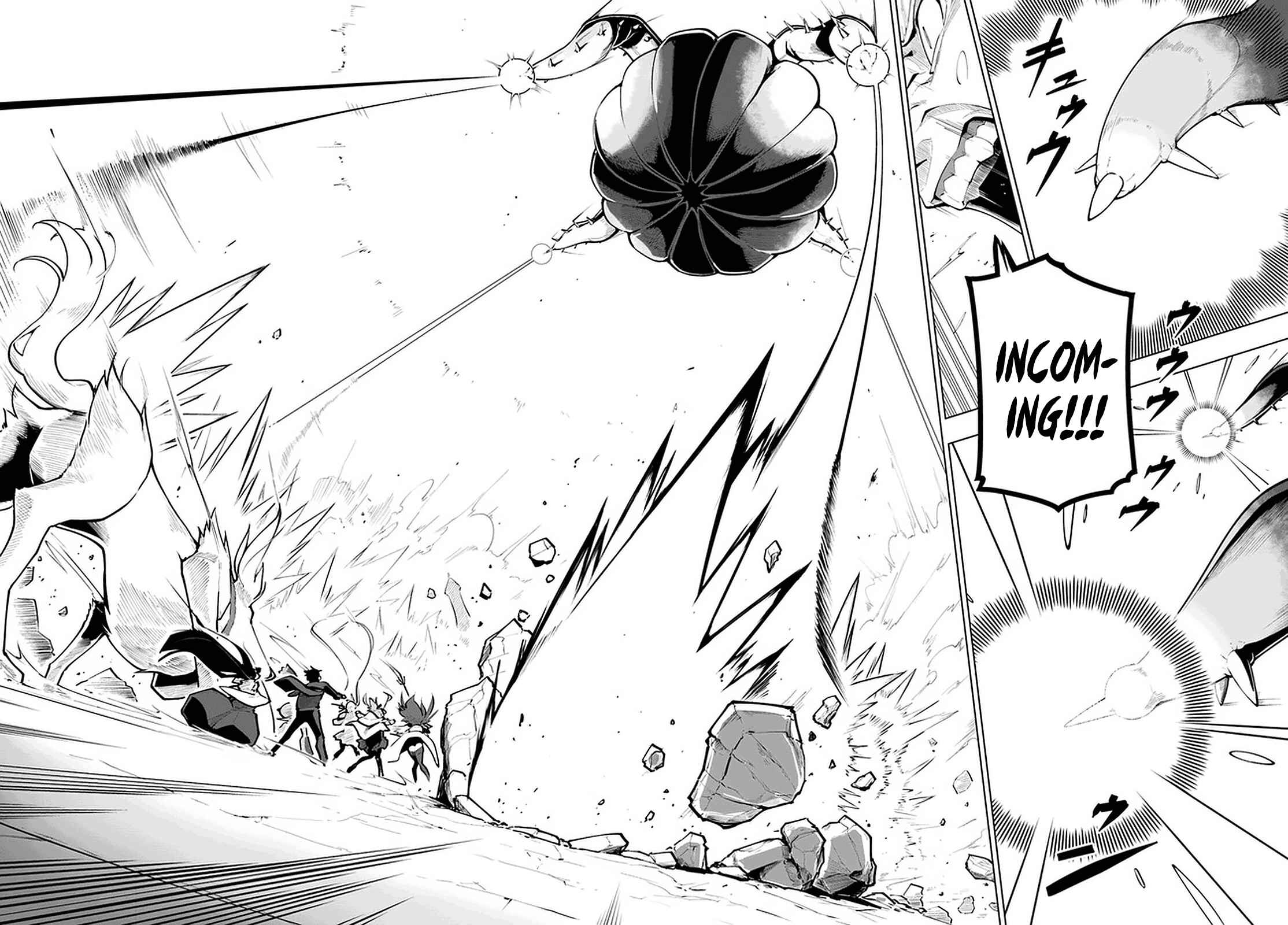 Sekai Saikyou no Kouei ~Meikyuukoku no Shinjin Tansakusha~ Chapter 21.2 - Page 6