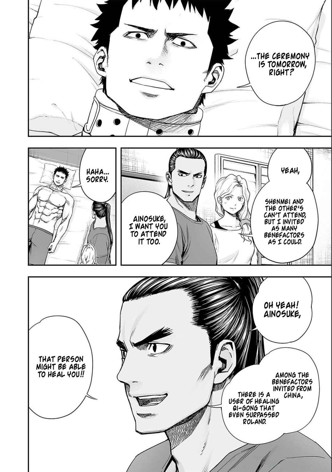 Tsuyoshi - Daremo Katenai, Aitsu ni wa Chapter 149 - Page 10