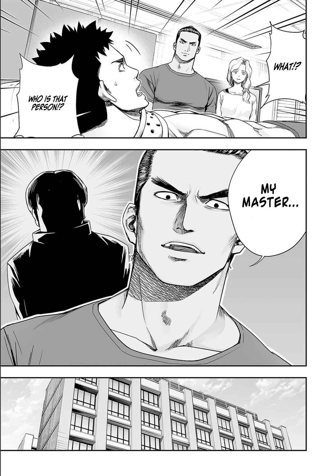 Tsuyoshi - Daremo Katenai, Aitsu ni wa Chapter 149 - Page 11