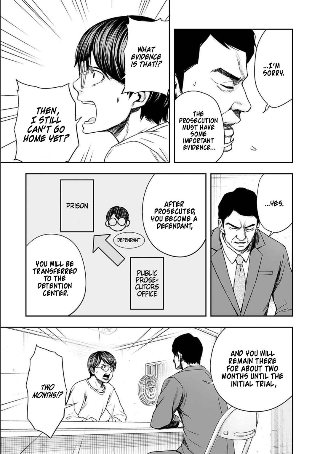 Tsuyoshi - Daremo Katenai, Aitsu ni wa Chapter 149 - Page 13