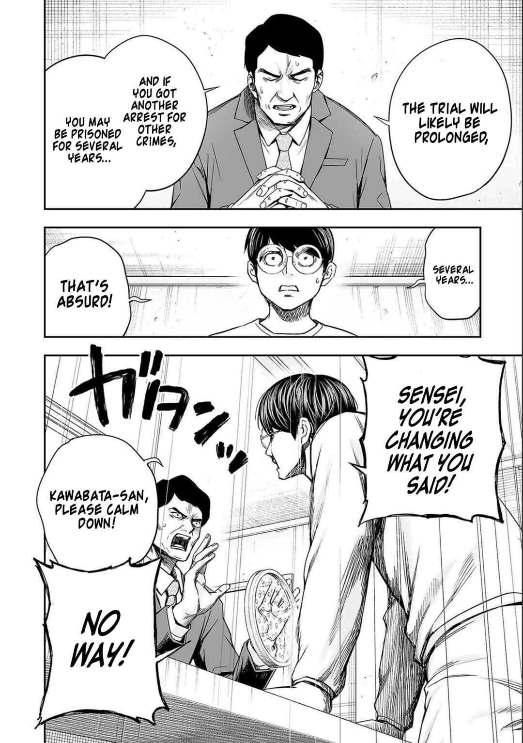 Tsuyoshi - Daremo Katenai, Aitsu ni wa Chapter 149 - Page 14