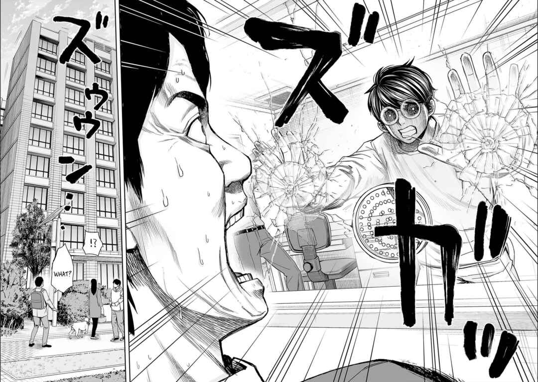 Tsuyoshi - Daremo Katenai, Aitsu ni wa Chapter 149 - Page 16