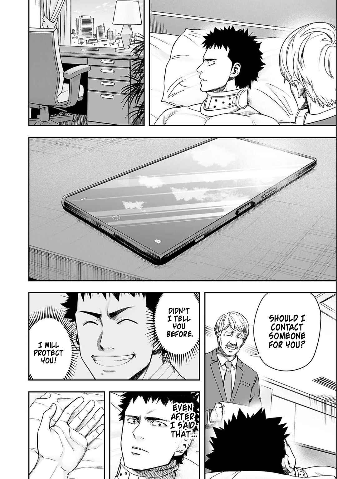 Tsuyoshi - Daremo Katenai, Aitsu ni wa Chapter 149 - Page 4