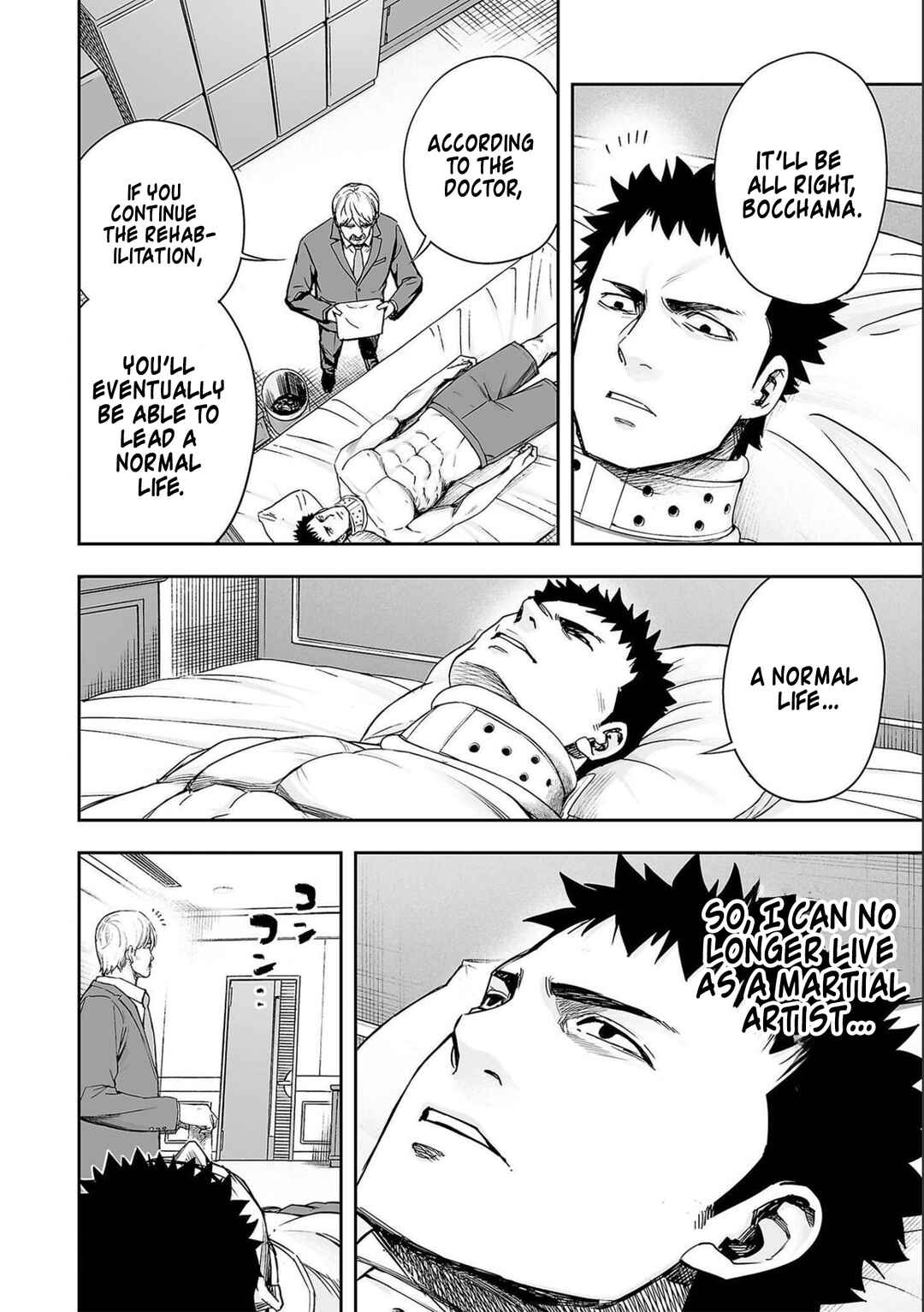 Tsuyoshi - Daremo Katenai, Aitsu ni wa Chapter 149 - Page 6