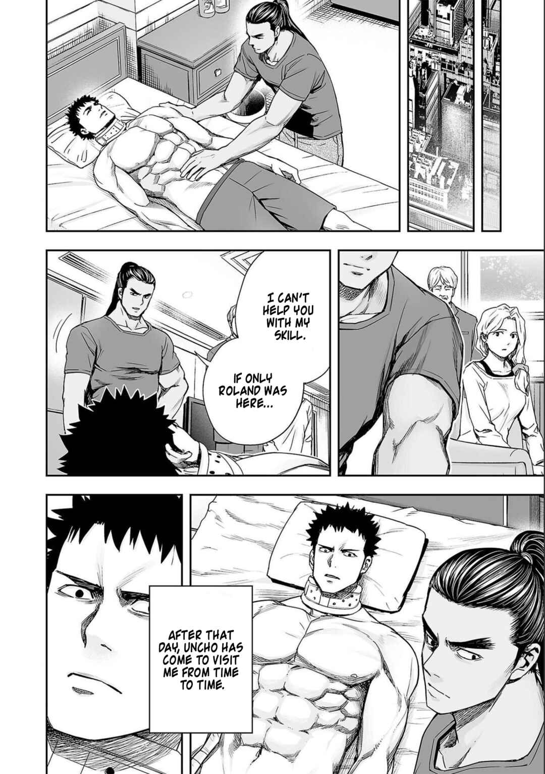 Tsuyoshi - Daremo Katenai, Aitsu ni wa Chapter 149 - Page 8