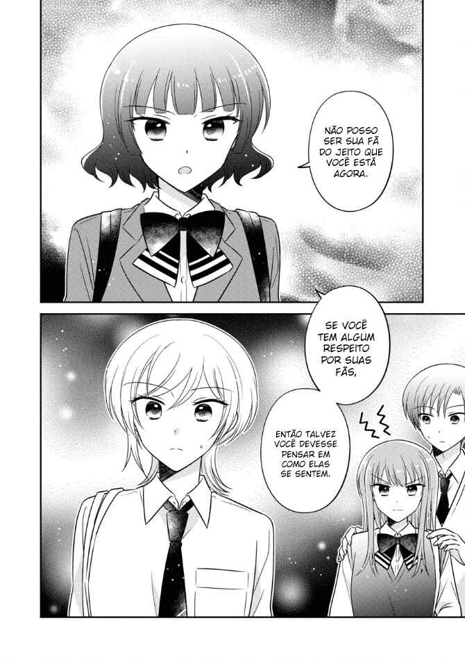 Oshibana! Chapter 38 - Page 17