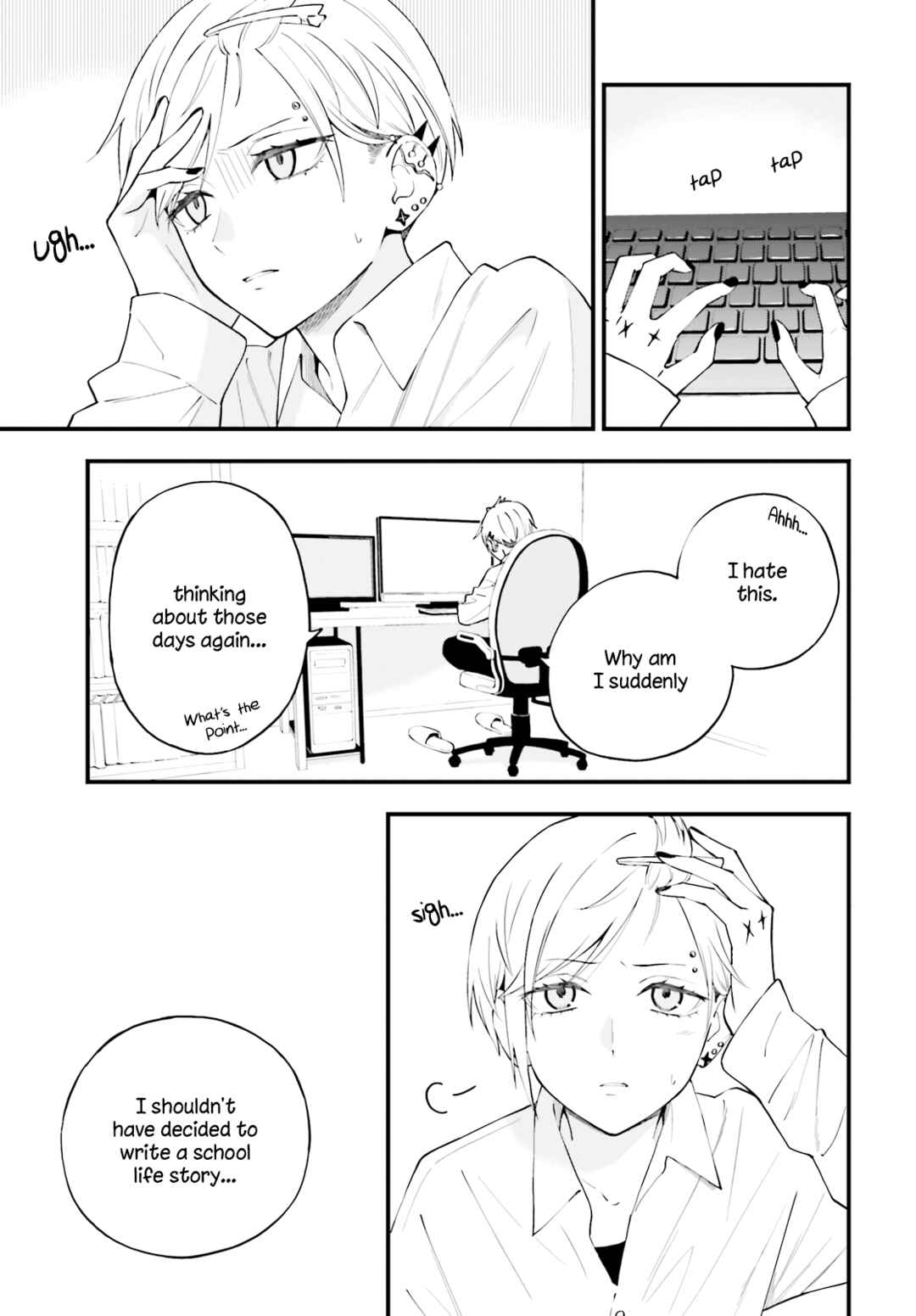 Keiyaku Shimai Chapter 18 - Page 14