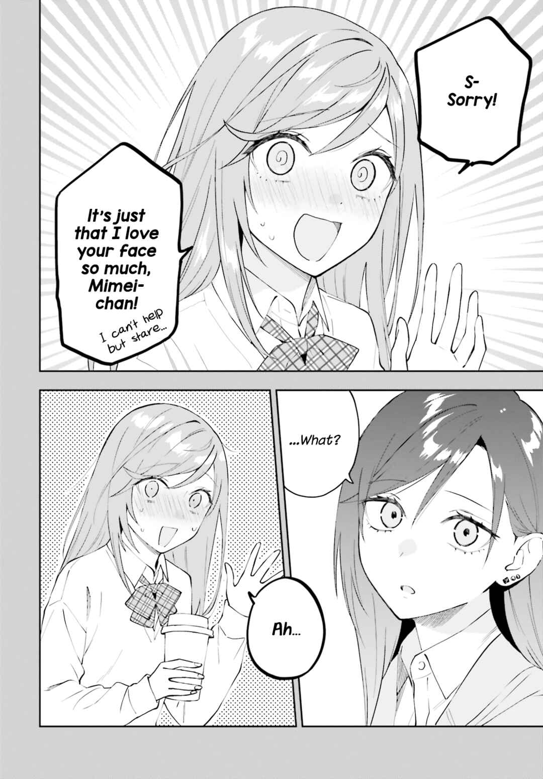 Keiyaku Shimai Chapter 18 - Page 7