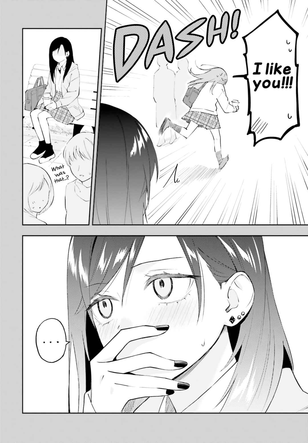 Keiyaku Shimai Chapter 18 - Page 9