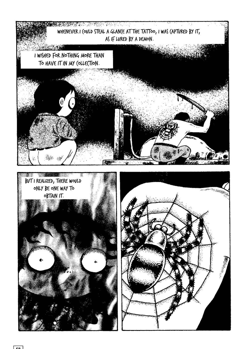 M Collection Chapter 3 - Page 18
