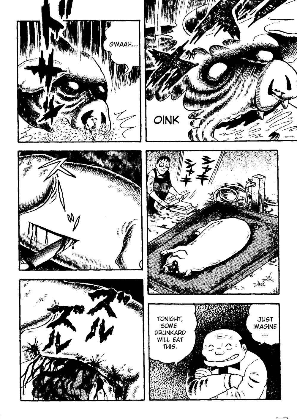 M Collection Chapter 3 - Page 4