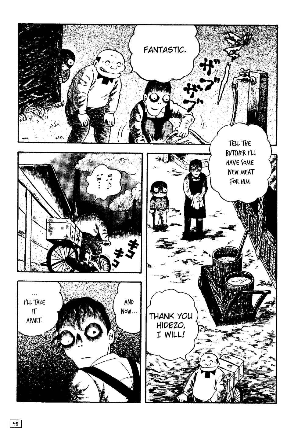 M Collection Chapter 3 - Page 5