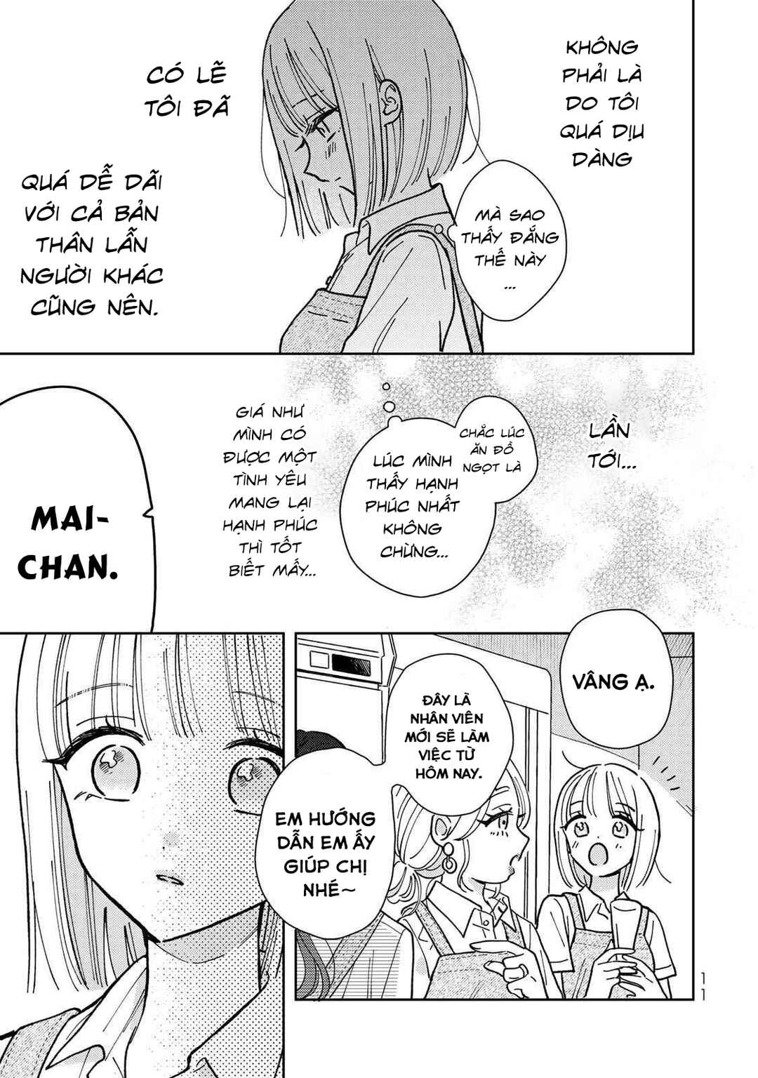 Akumade Amai Watashi no Kanojo Chapter 1 - Page 10