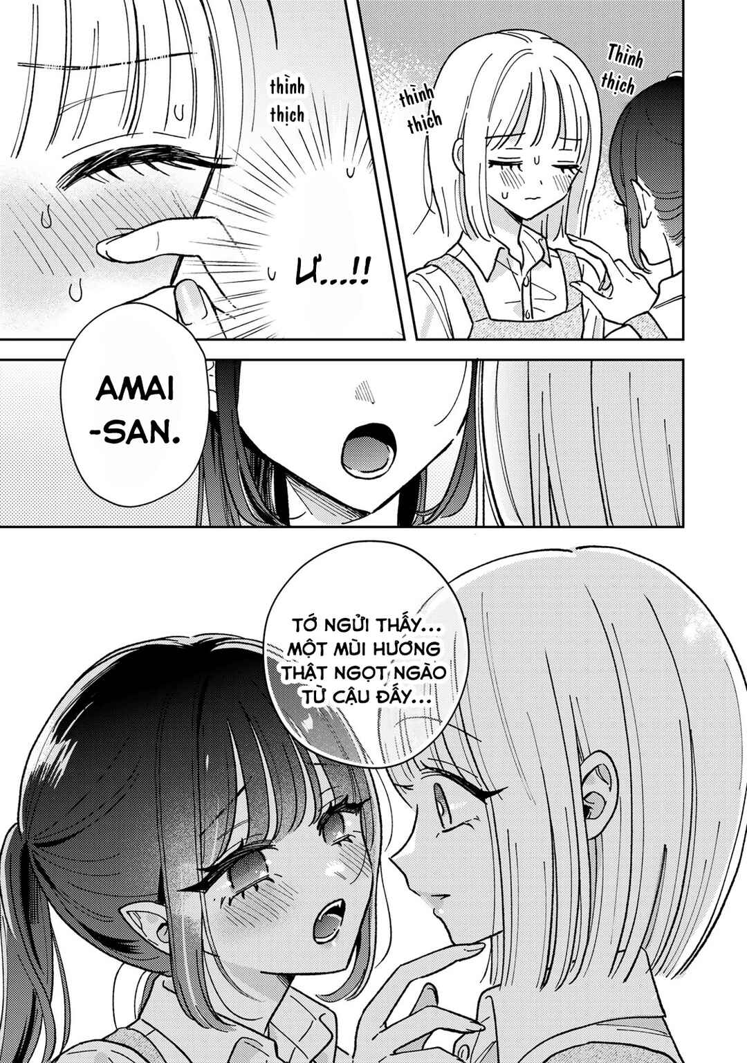 Akumade Amai Watashi no Kanojo Chapter 1 - Page 14