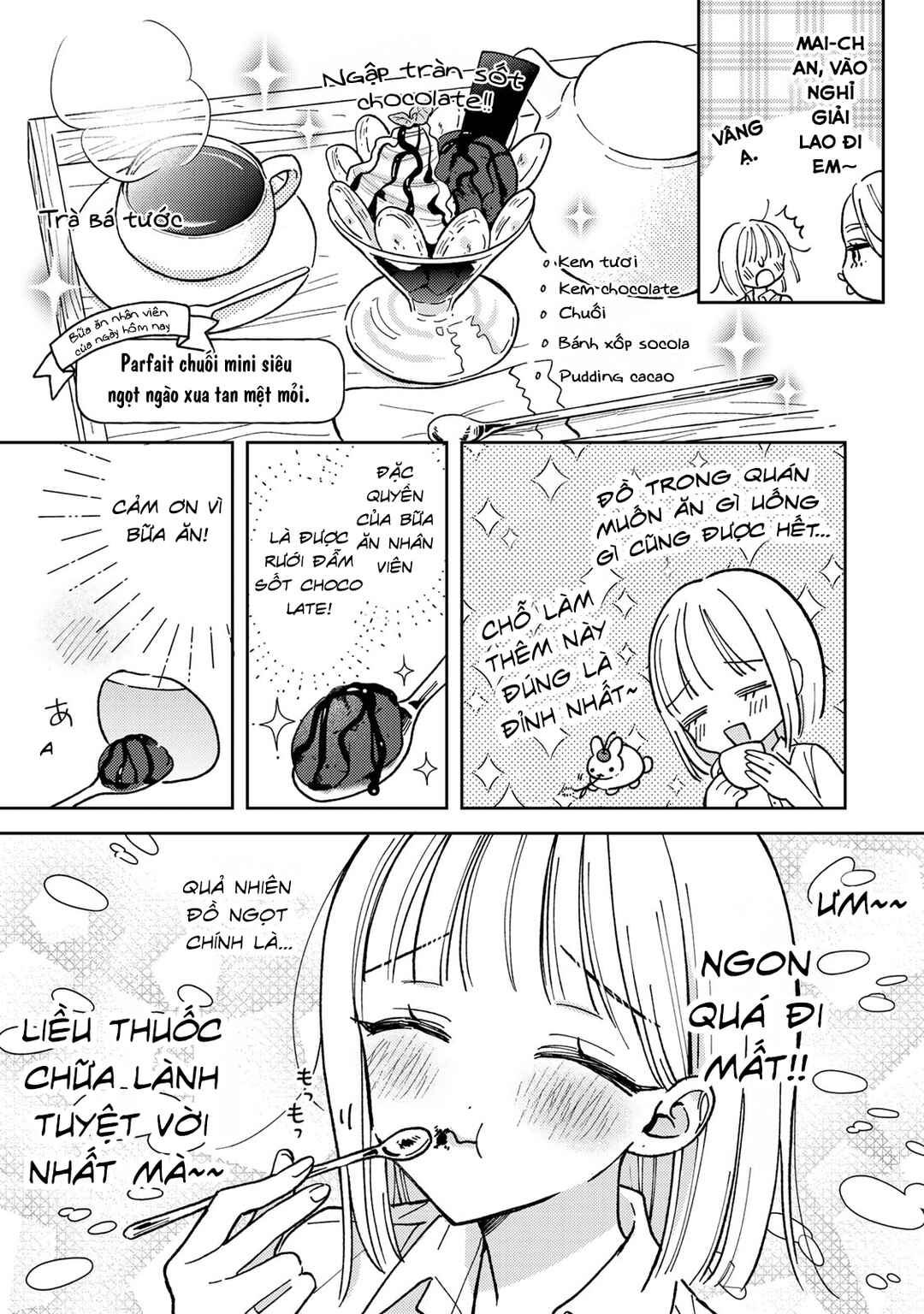 Akumade Amai Watashi no Kanojo Chapter 1 - Page 16