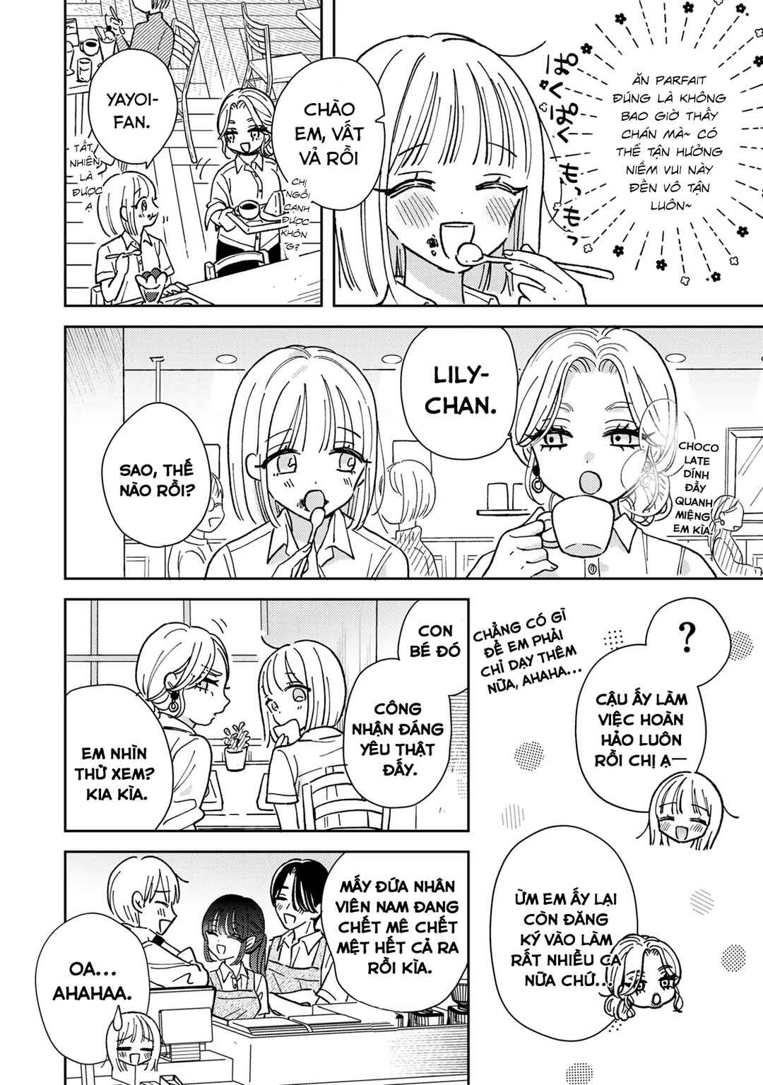 Akumade Amai Watashi no Kanojo Chapter 1 - Page 17