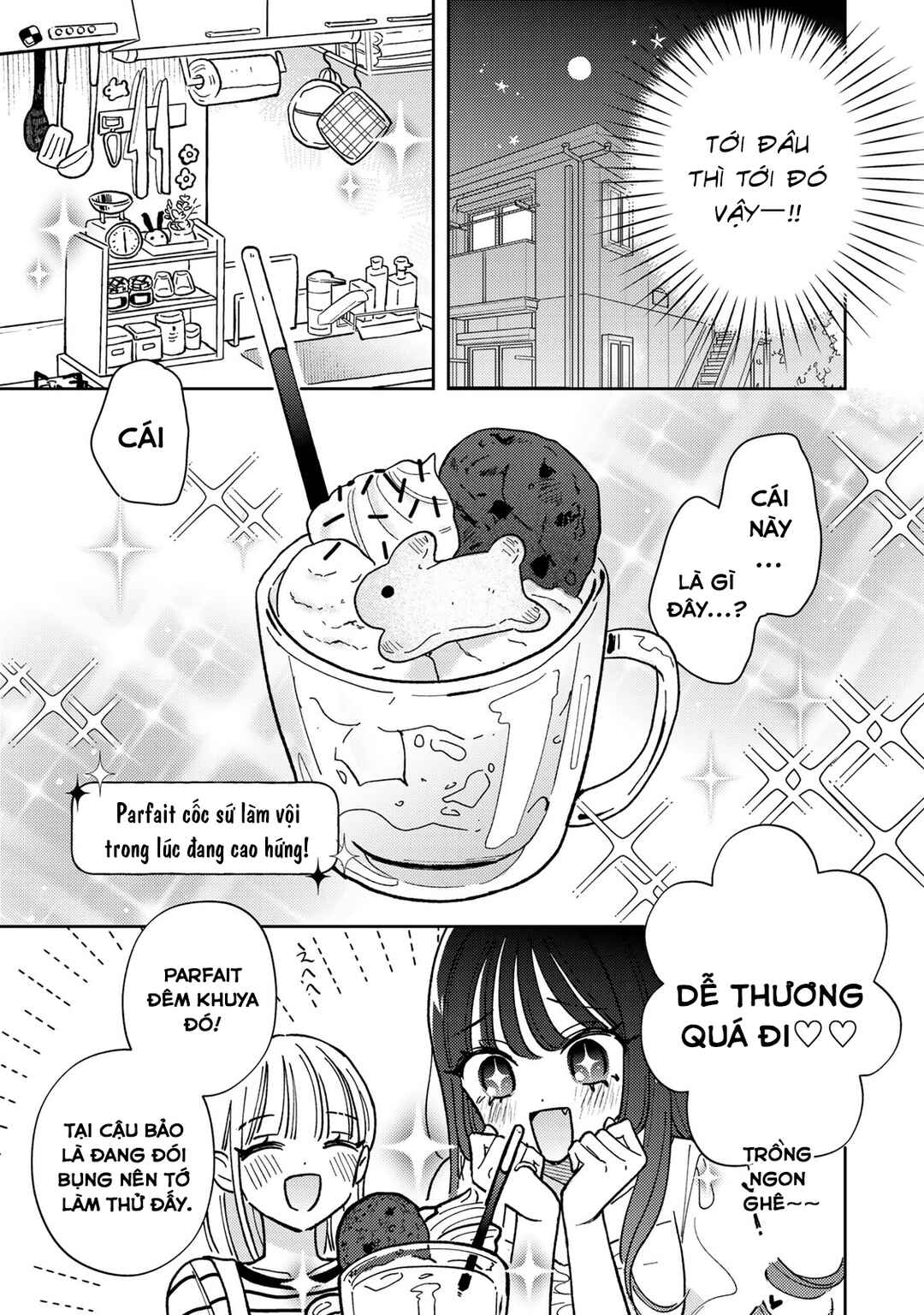 Akumade Amai Watashi no Kanojo Chapter 1 - Page 26