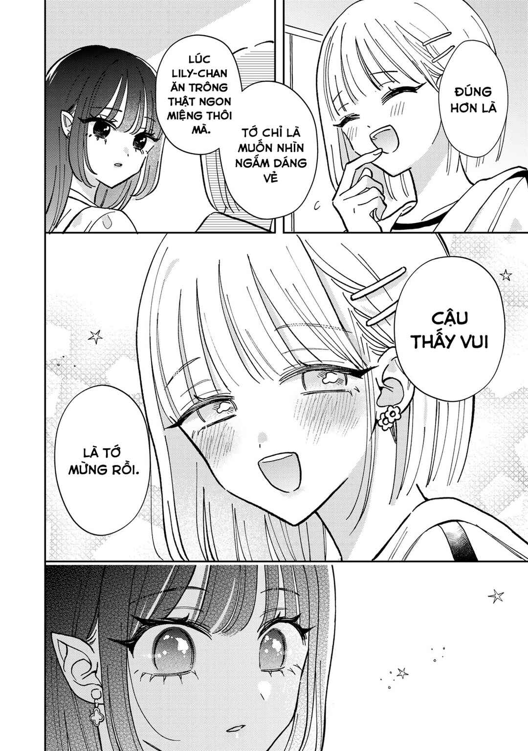 Akumade Amai Watashi no Kanojo Chapter 1 - Page 29