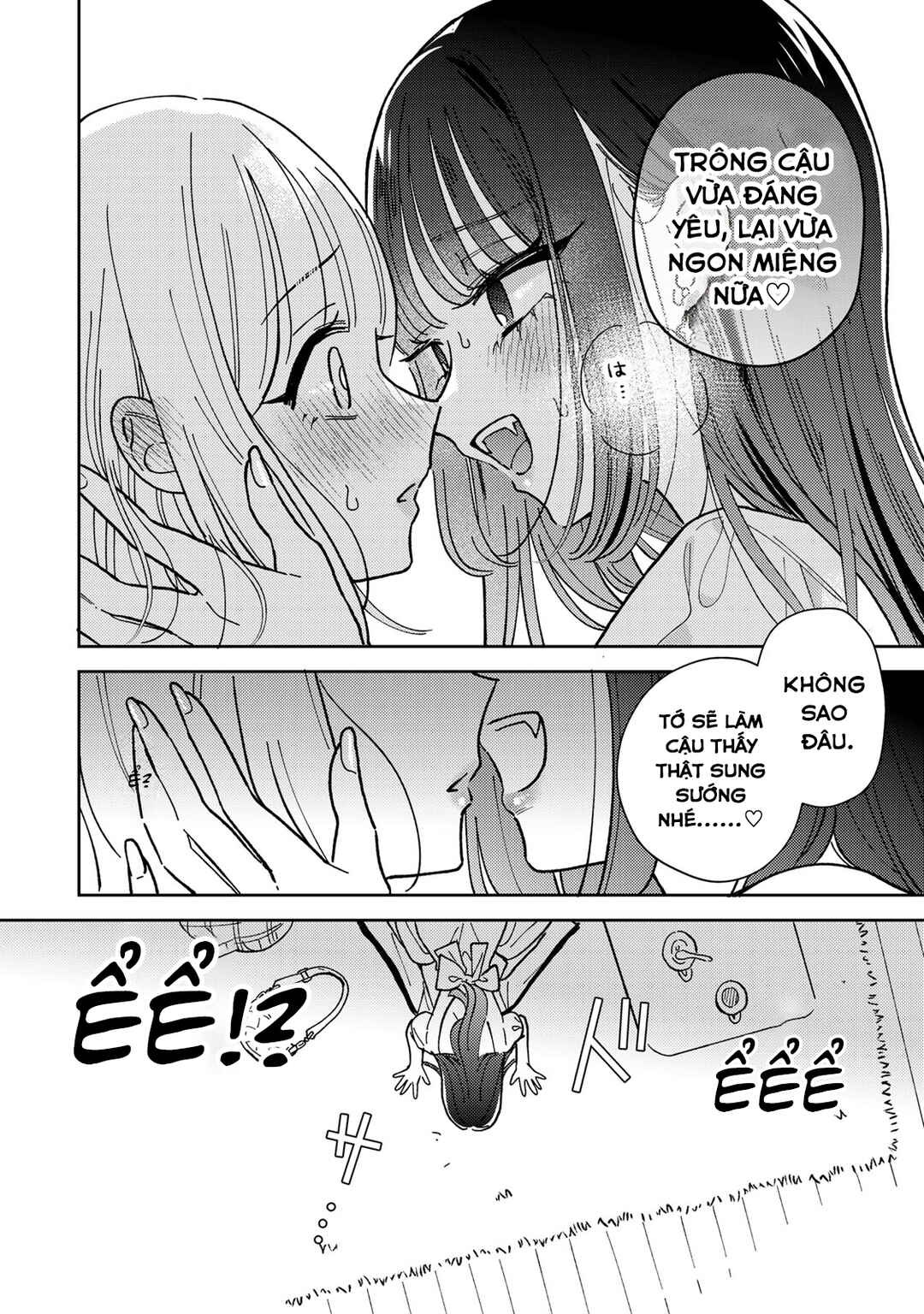 Akumade Amai Watashi no Kanojo Chapter 1 - Page 31