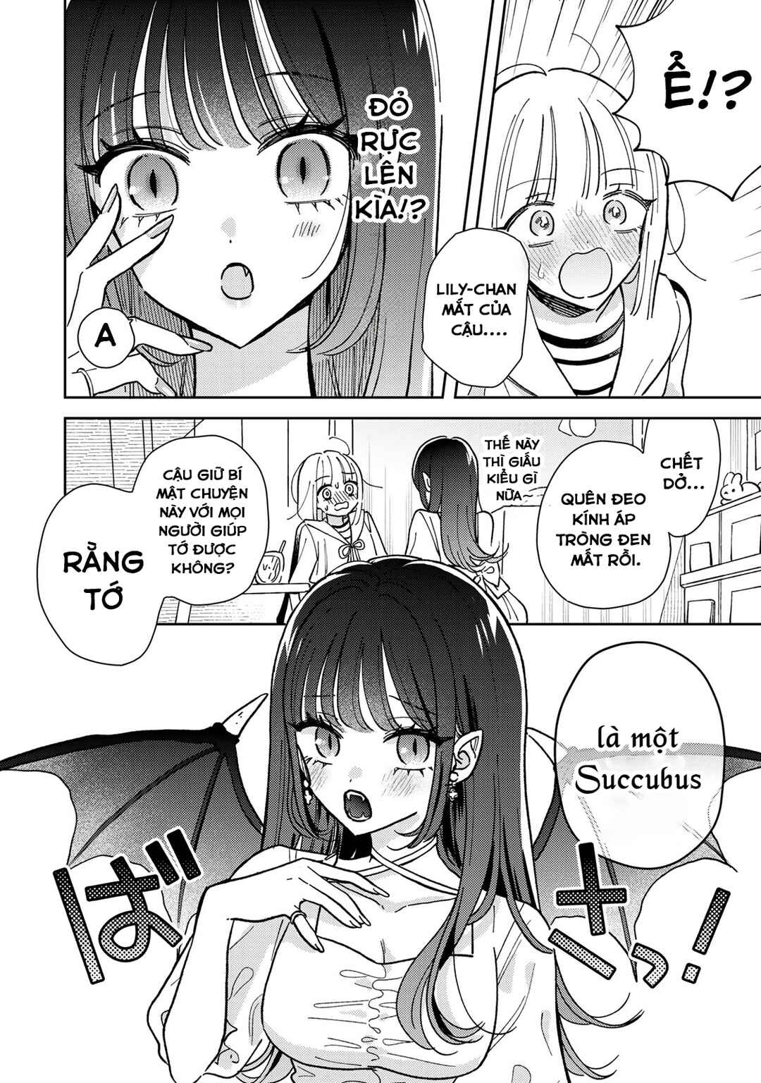 Akumade Amai Watashi no Kanojo Chapter 1 - Page 33