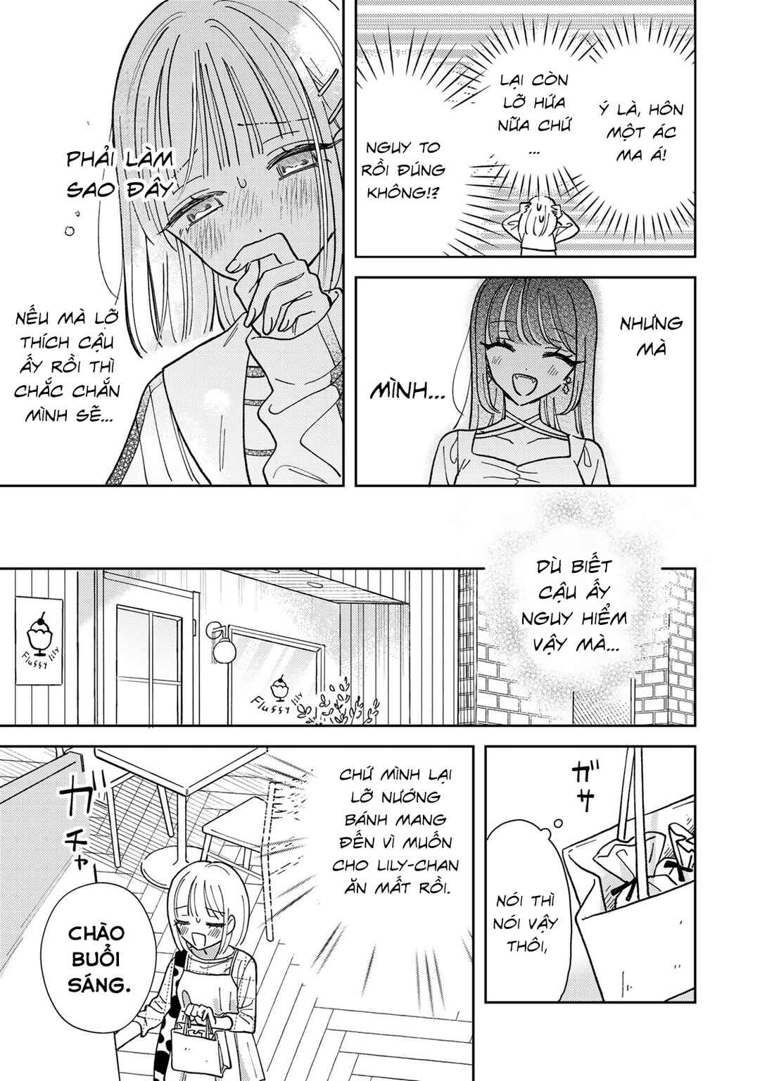Akumade Amai Watashi no Kanojo Chapter 1 - Page 38