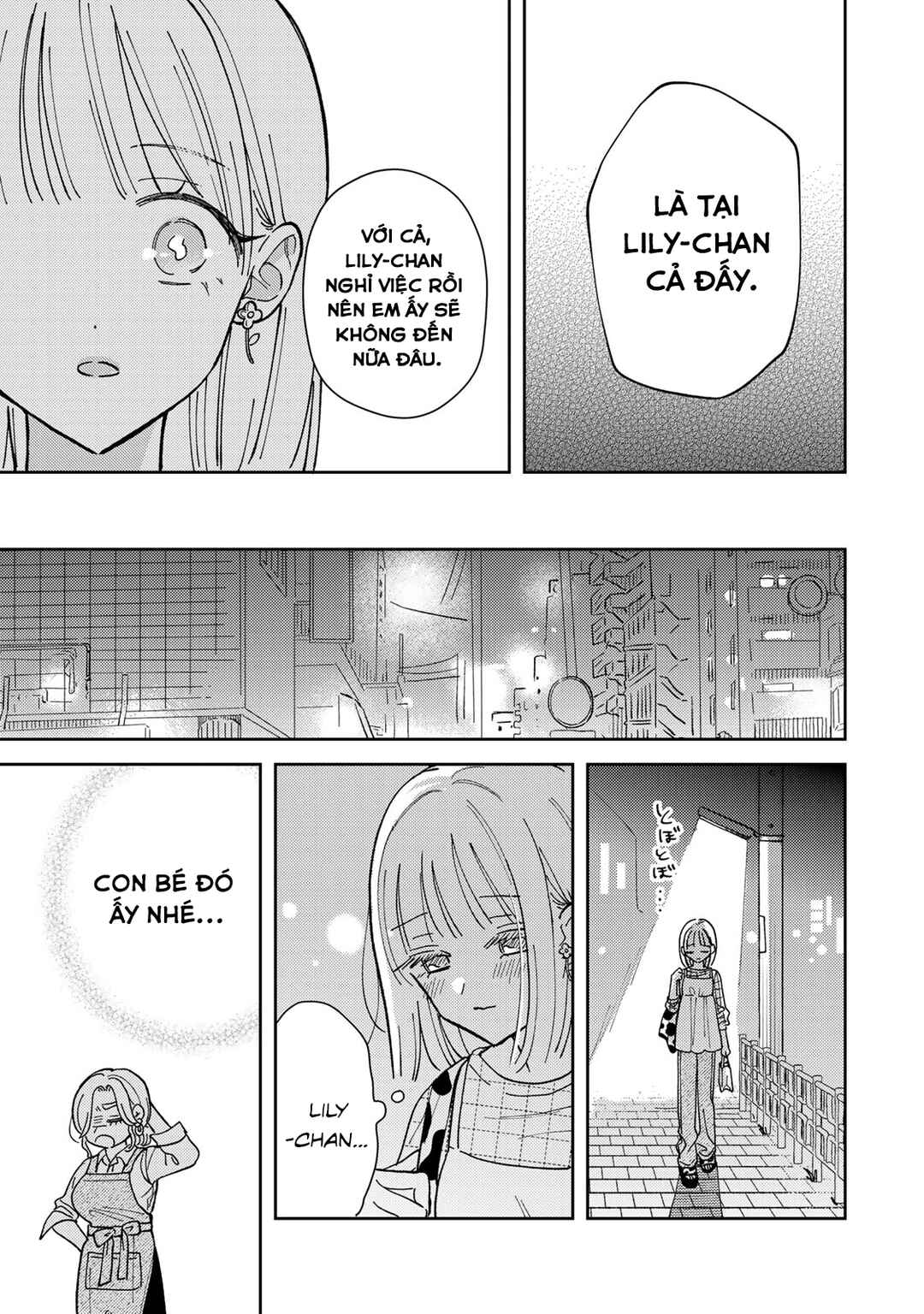 Akumade Amai Watashi no Kanojo Chapter 1 - Page 40