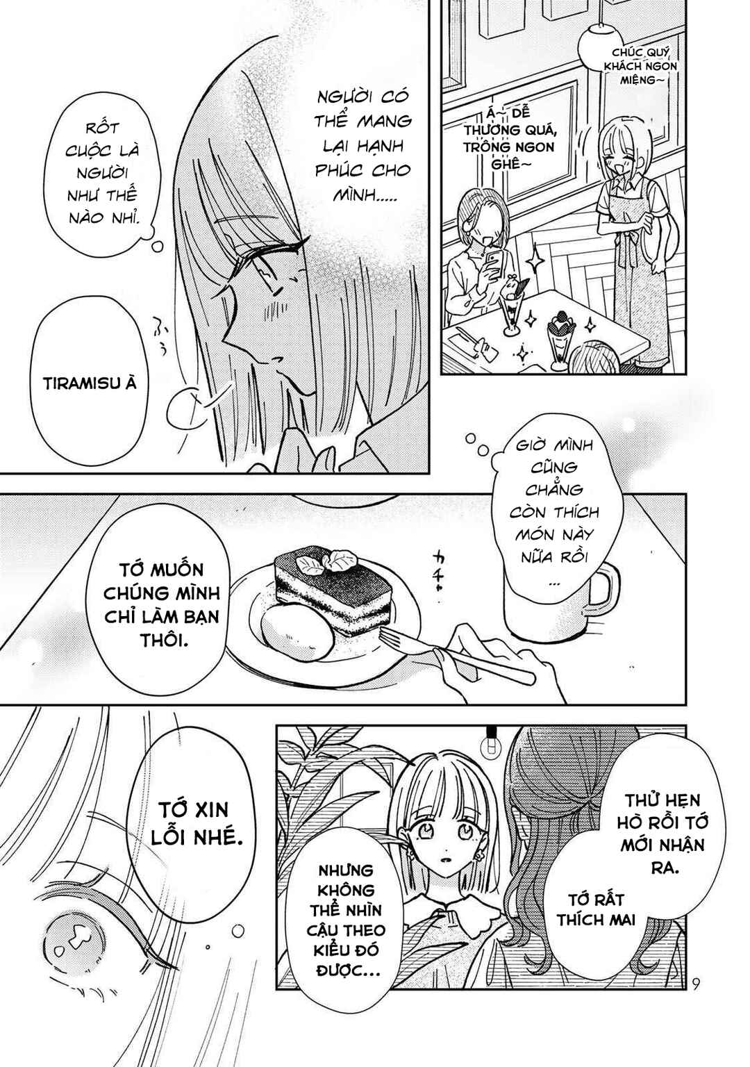 Akumade Amai Watashi no Kanojo Chapter 1 - Page 8