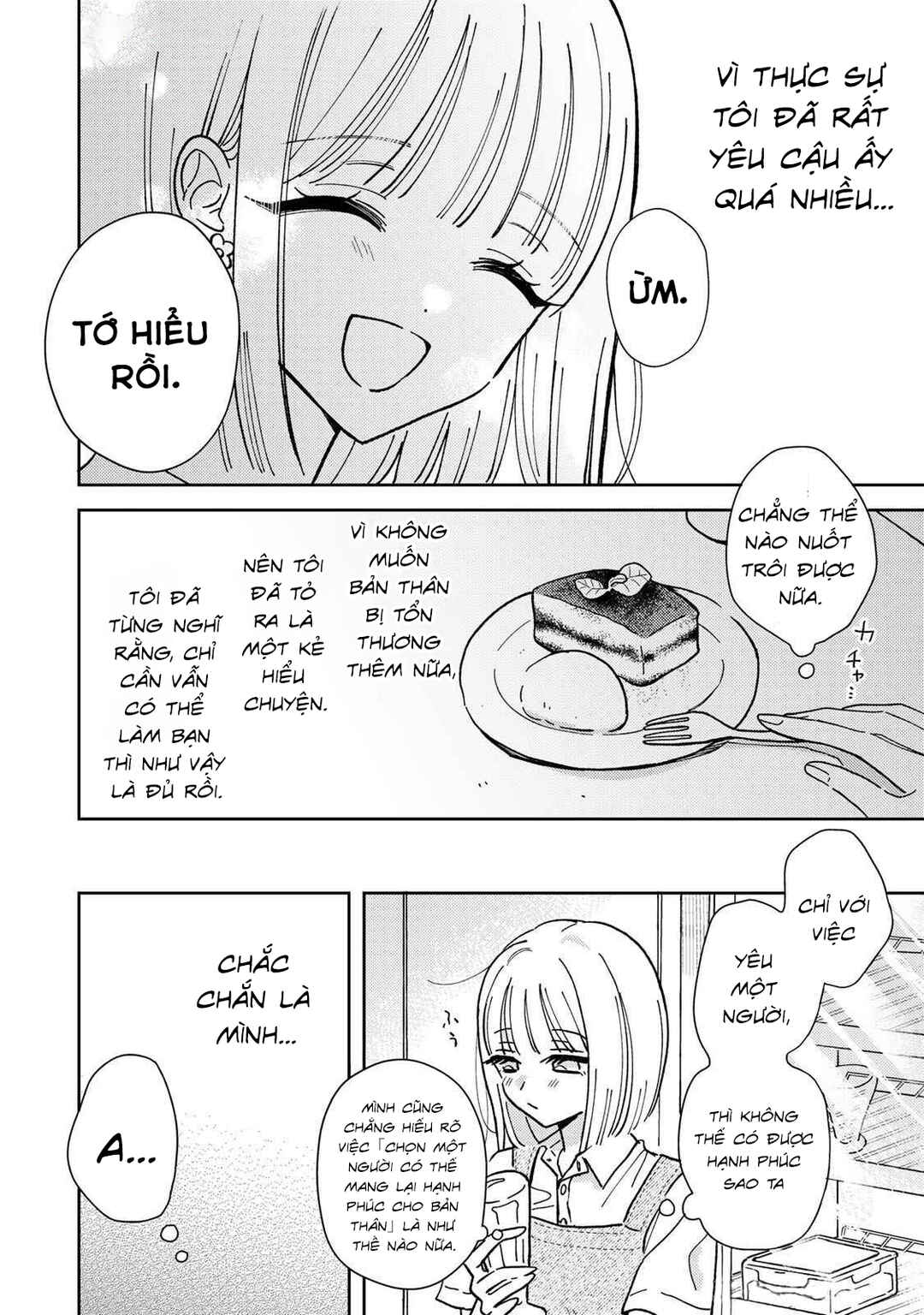 Akumade Amai Watashi no Kanojo Chapter 1 - Page 9