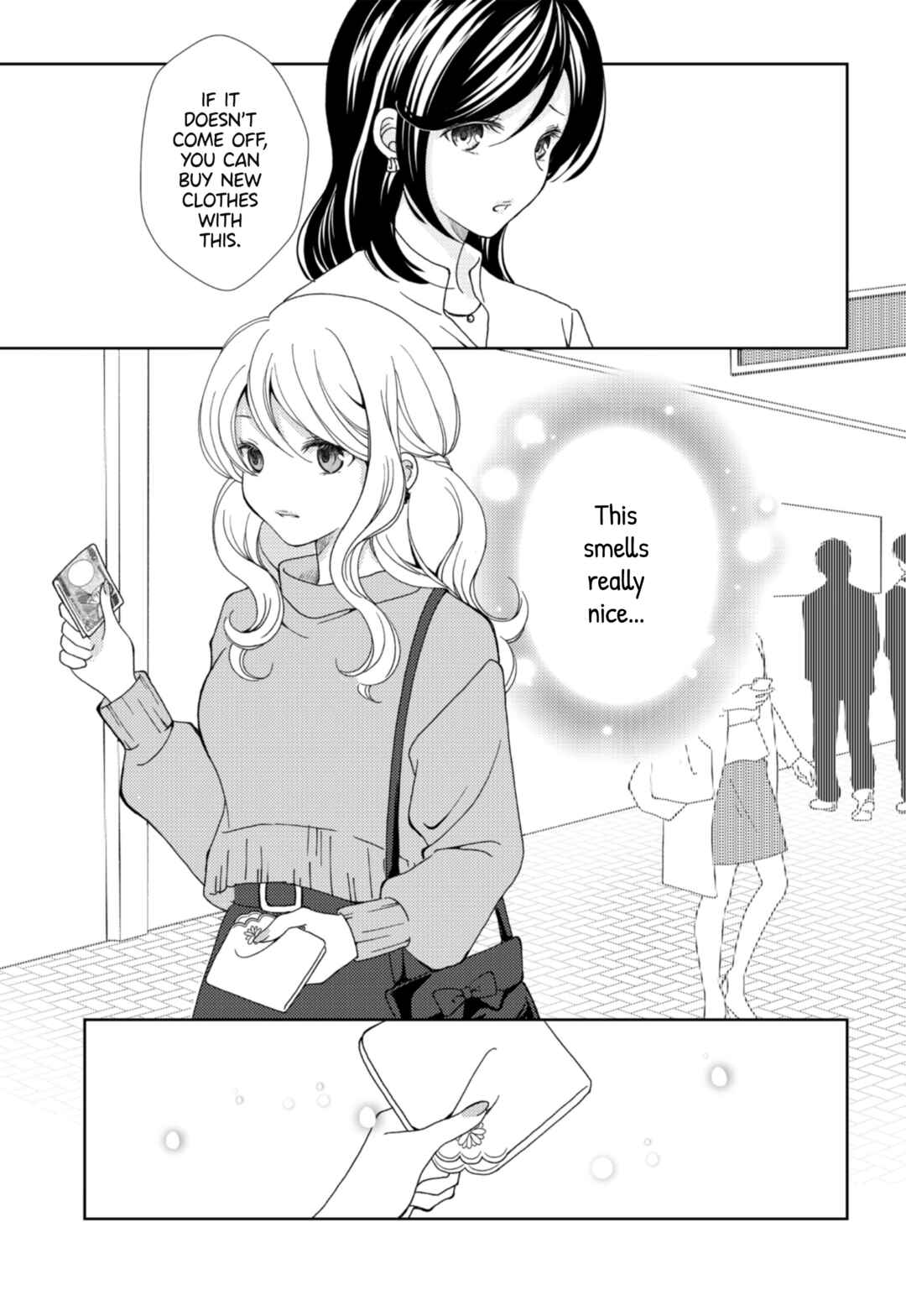 Haken to Barikyari Chapter 2 - Page 4