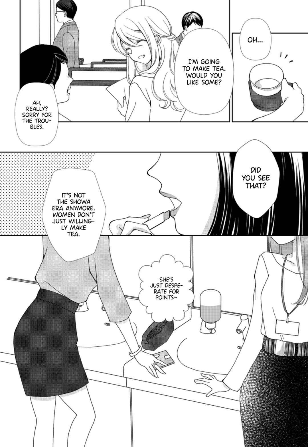 Haken to Barikyari Chapter 2 - Page 9