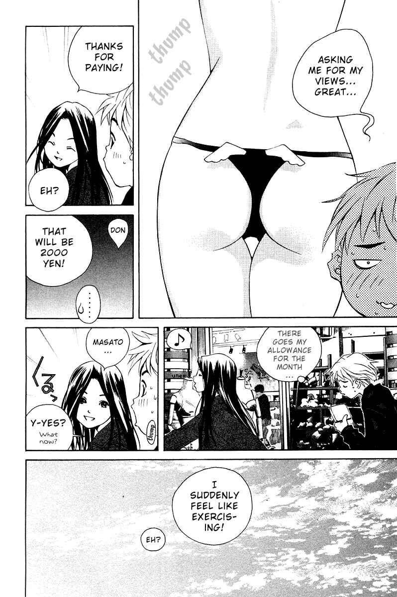 Pastel Chapter 68.5 - Page 11