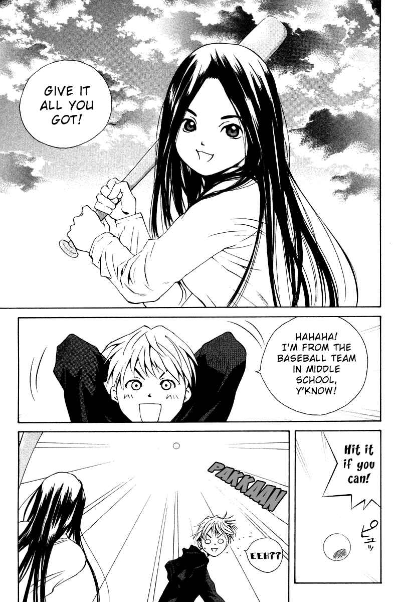 Pastel Chapter 68.5 - Page 12