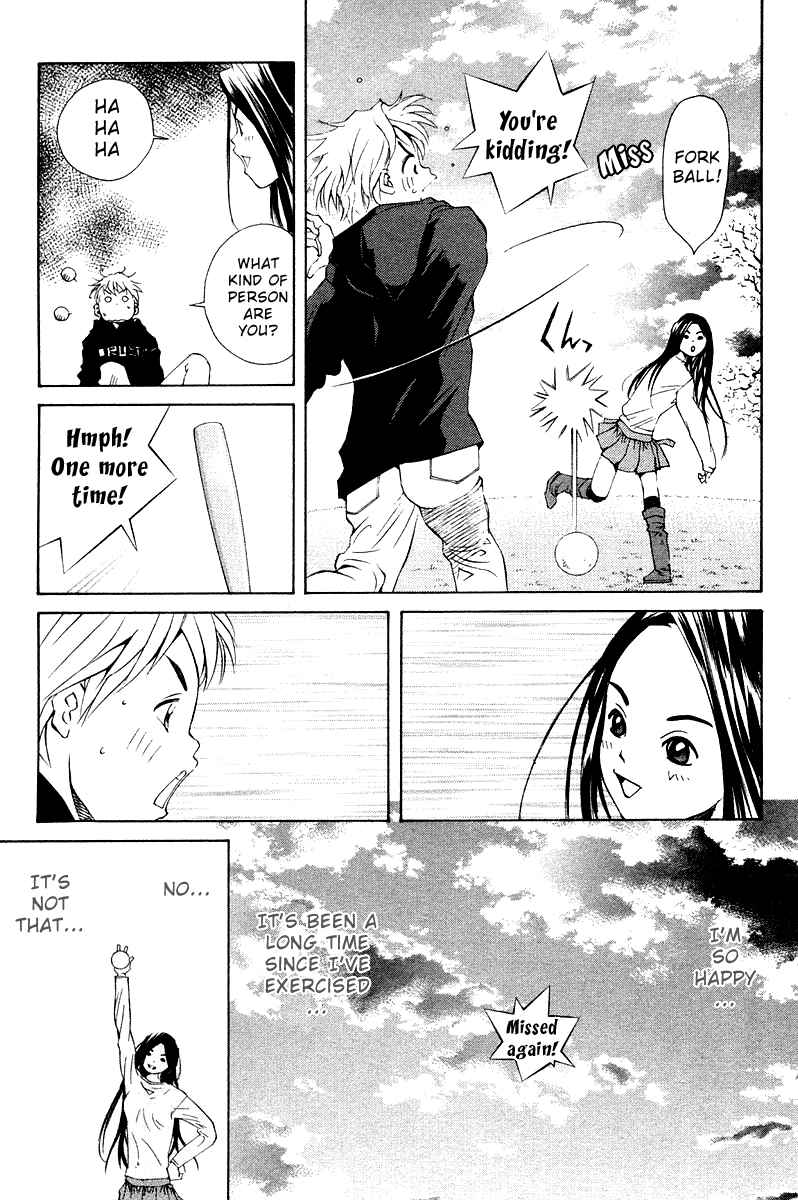 Pastel Chapter 68.5 - Page 14